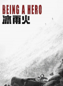 如何选择最适合你的魔幻冒险游戏？